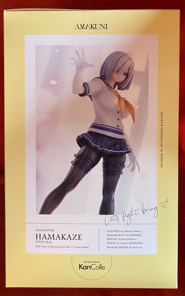 AMAKUNI/ホビージャパン 艦隊これくしょん 浜風乙改 特典なし - メルカリ