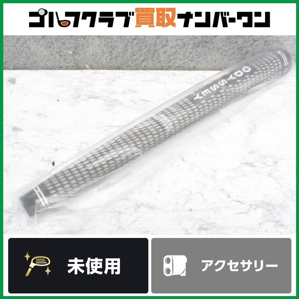 【未使用品 人気ブランド】オデッセイ ODYSSEY ホワイトホット純正 パター用グリップ ブラック パターグリップ PT R829870 正規品
