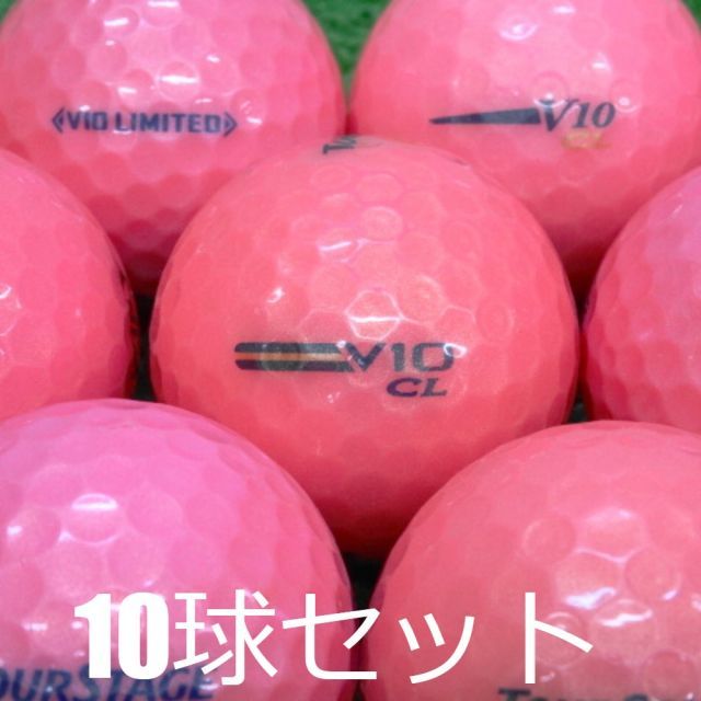 ブリヂストンレディース　ツアーステージ　キャディバッグ　ゴルフバッグ　ピンク 楽天市場】【11/20限定☆最大100%P還元※要エントリー】【レディス