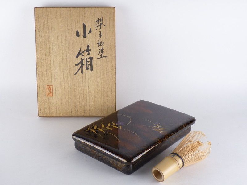 書道具