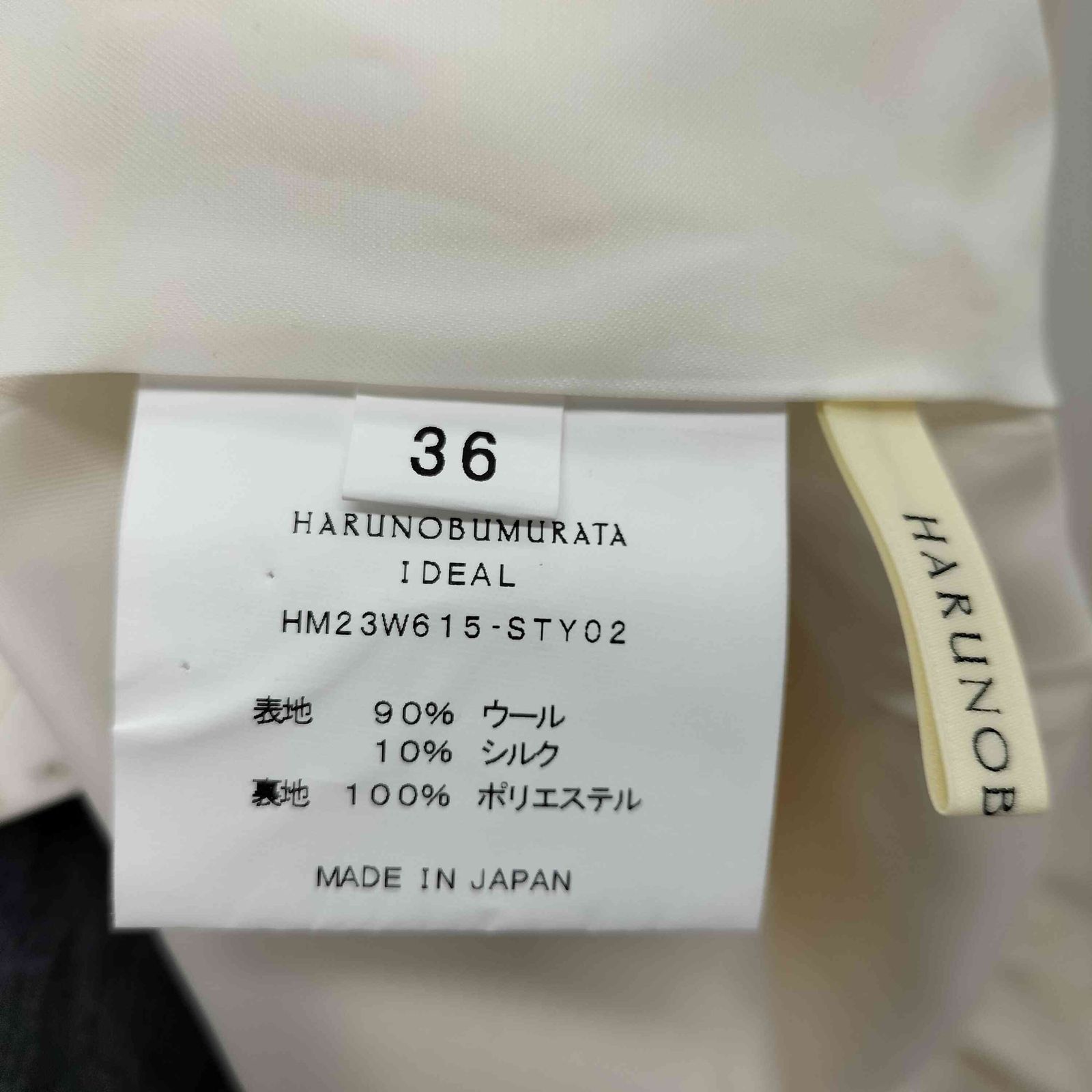 JPN 36