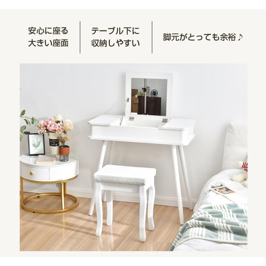 テーブル