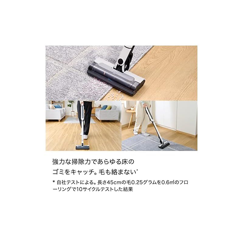 コードレススティッククリーナー CS150JAE