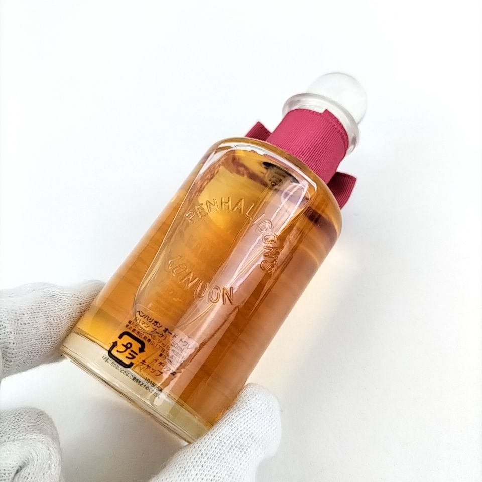 ペンハリガン ハマンブーケ オードトワレ 50ml ペンハリガン