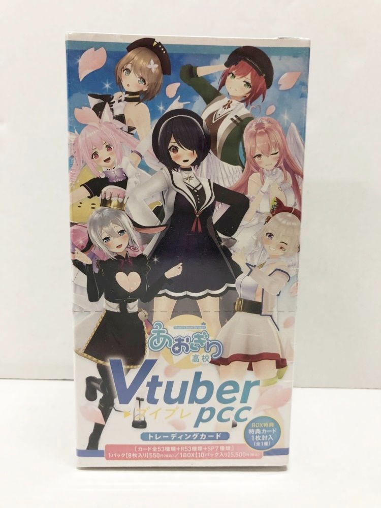 あおぎり高校　ブイプレ　全種　box 27.【未開封】あおぎり高校 ブイプレ BOX / VTuber Playing Card