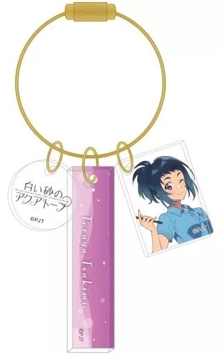 中古】雑貨 照屋月美 アクリルチャーム 「白い砂のアクアトープ