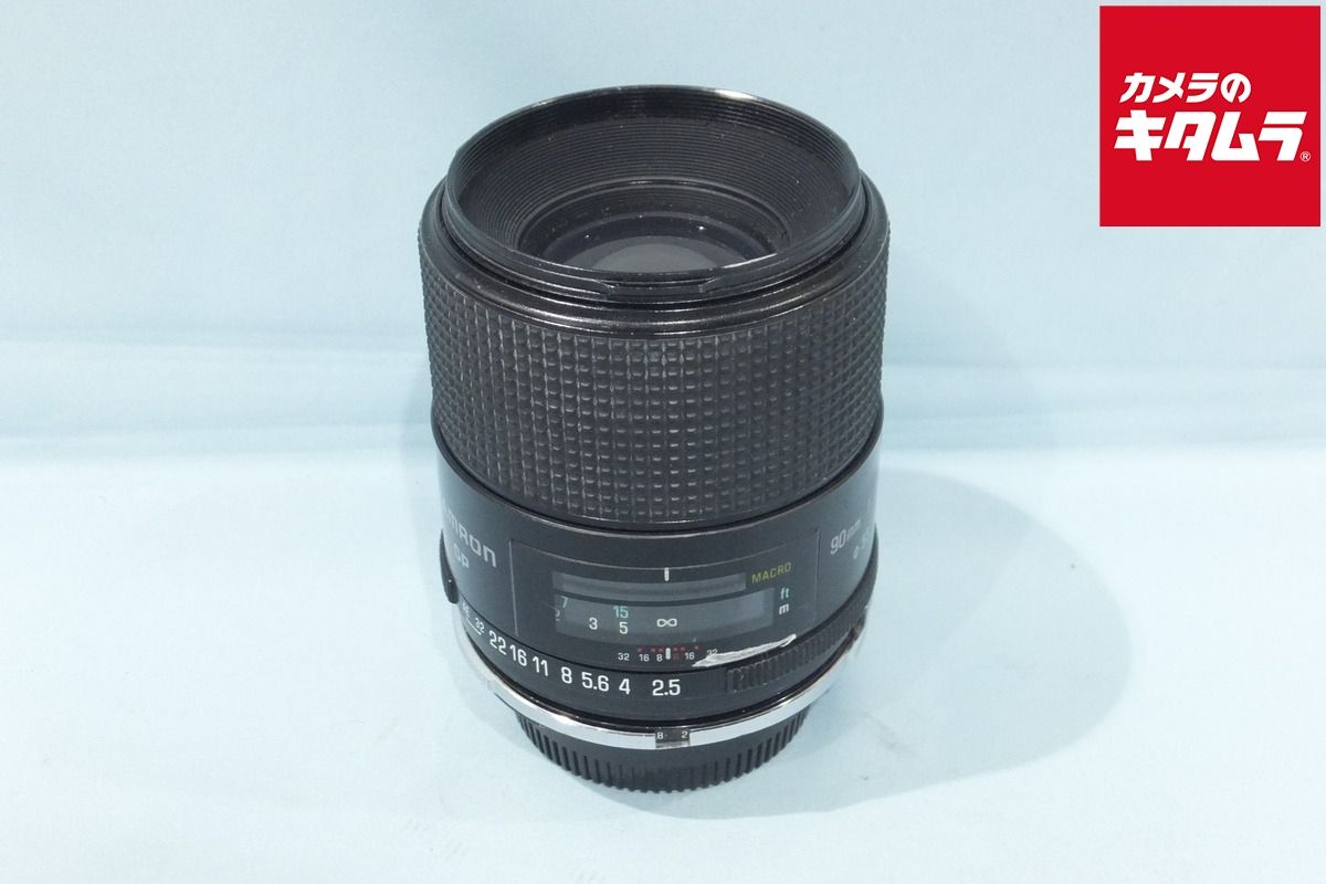 ディナスター DYNASTAR SL 150 パドルクラブ名古屋 公式オンライン