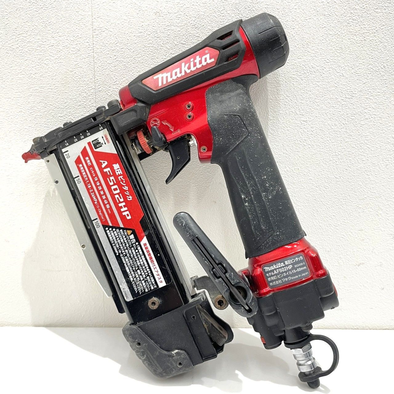 makita マキタ 高圧ピンタッカ AF502HP 15～50mm 動作 済み 006395
