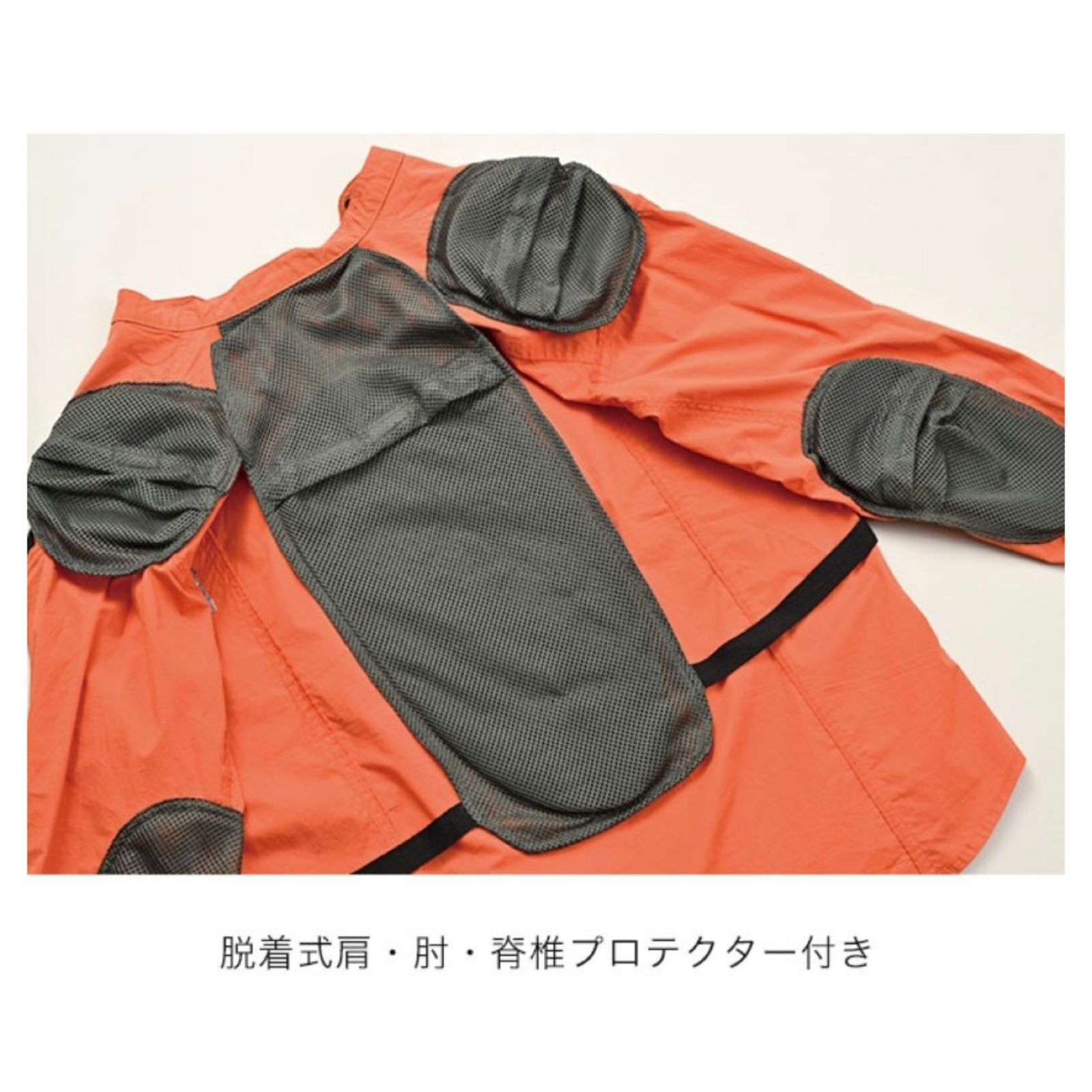 アウトレット品50% オーバーサイズシャツ型 バイク用プロテクションウェア
