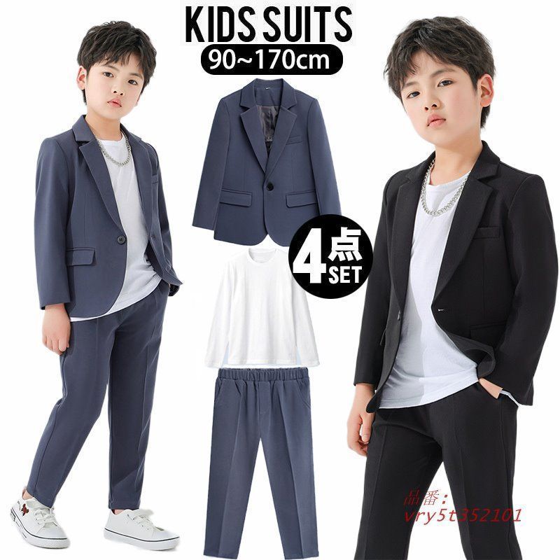 子供 スーツ 発表会 ピアノ発表会 服装 男の子 結婚式 子供スーツ 入園式 お宮参り 誕生日 卒業式 おしゃれ 半袖シャツ 記念撮影 ハーフパ
