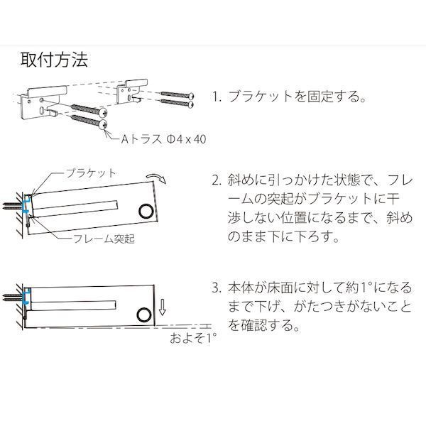 色 ミルクホワイト