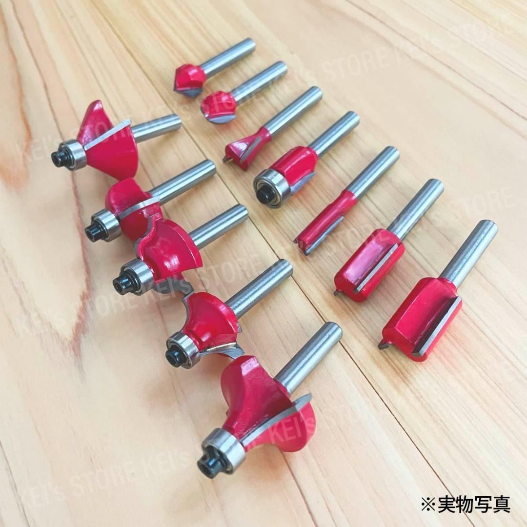 トリマービット ルータービット 12本セット 軸径 6mm 工具 DIY 木工