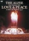 23rd Summer 2004 LOVE - PEACE A DAY OF PEACE Aug.15 DVD