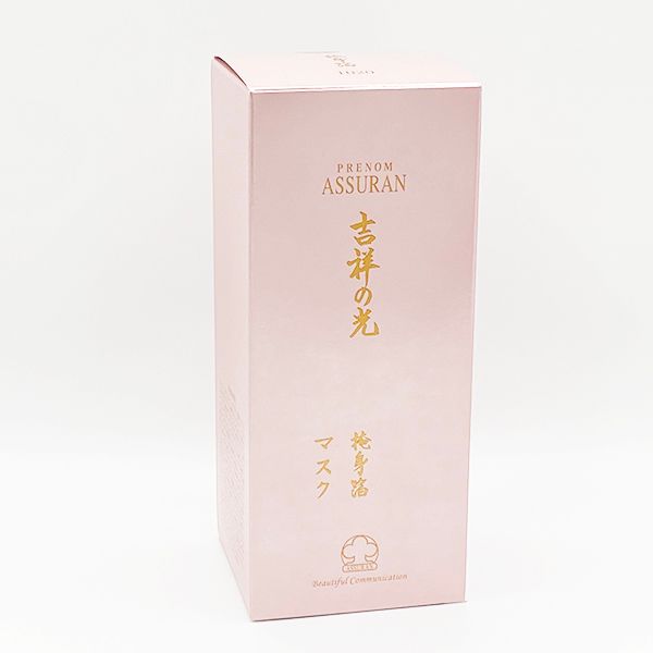 アシュラン 吉祥の光 掩身箔 えんしんぱく 280g マスク ポンプは別売りとなります