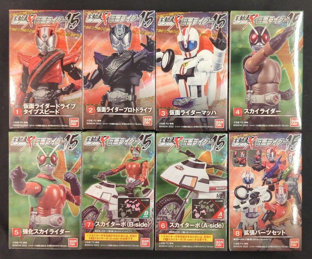 SHODO-X15　8種セット SHODO-X 仮面ライダー15｜発売日：2022年3月21日｜バンダイ