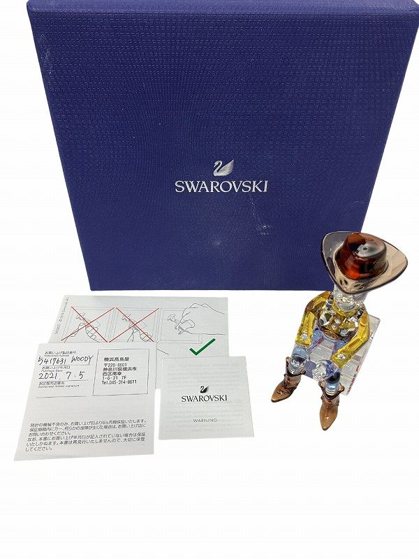 スワロフスキー SWAROVSKI 極美品 ディズニー トイストーリー