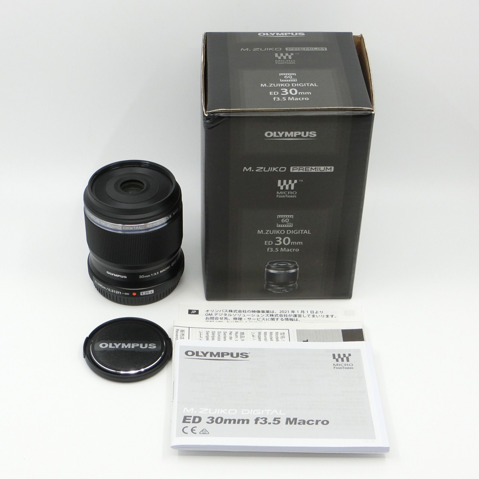 OLYMPUS M.ZUIKO DIGITAL ED 30mm f3.5【中古】 M.ZUIKO DIGITAL ED 30mm F3.5 Macro 中古価格比較 - 価格.com