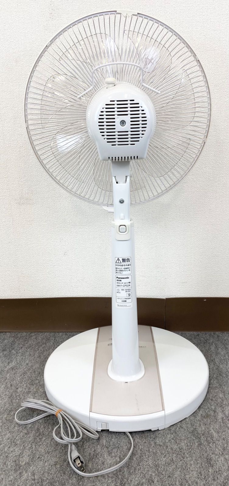 大阪関西万博 フラッグパレード 非売品 フラッグ コミャク 【公式通販】