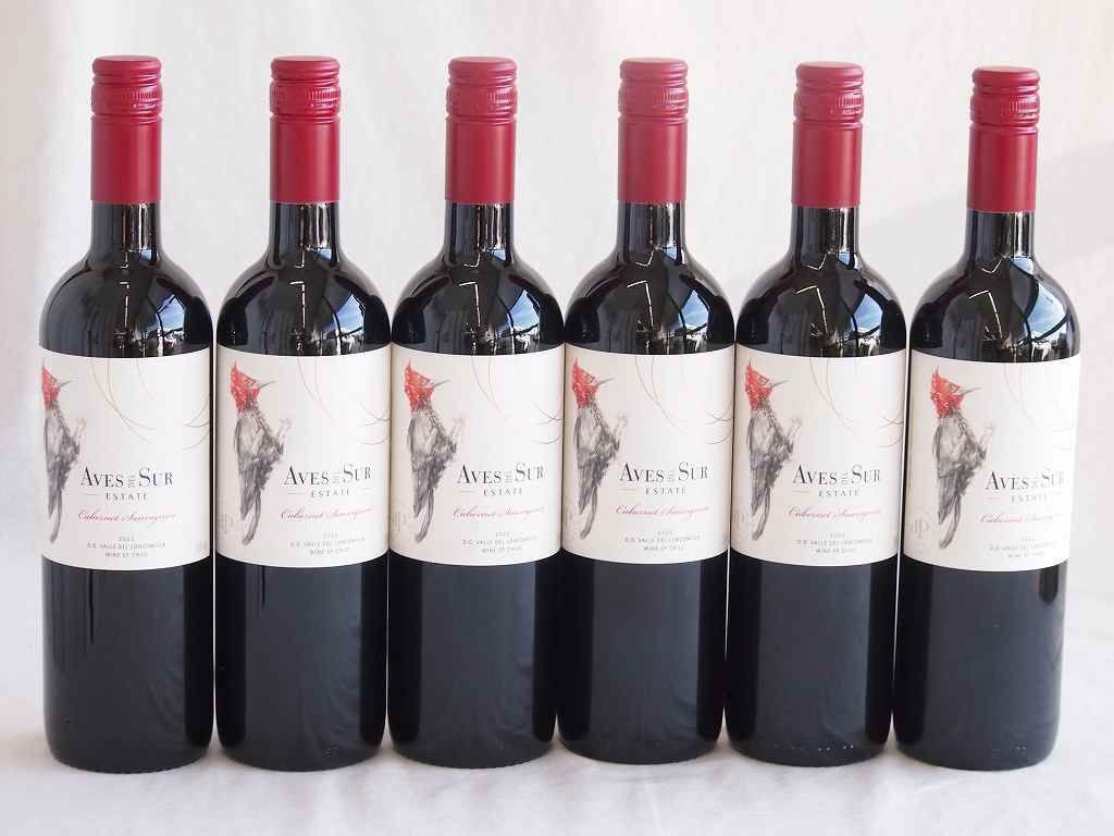 186000 新品未使用 ルー・デュモン ヴォルネイ1erクロ・デ・ジェンヌ