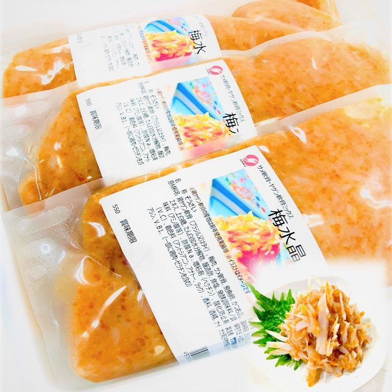 梅水晶 700g×3PC 】梅と軟骨ですっぱコリコリ美味！居酒屋の美味しさ