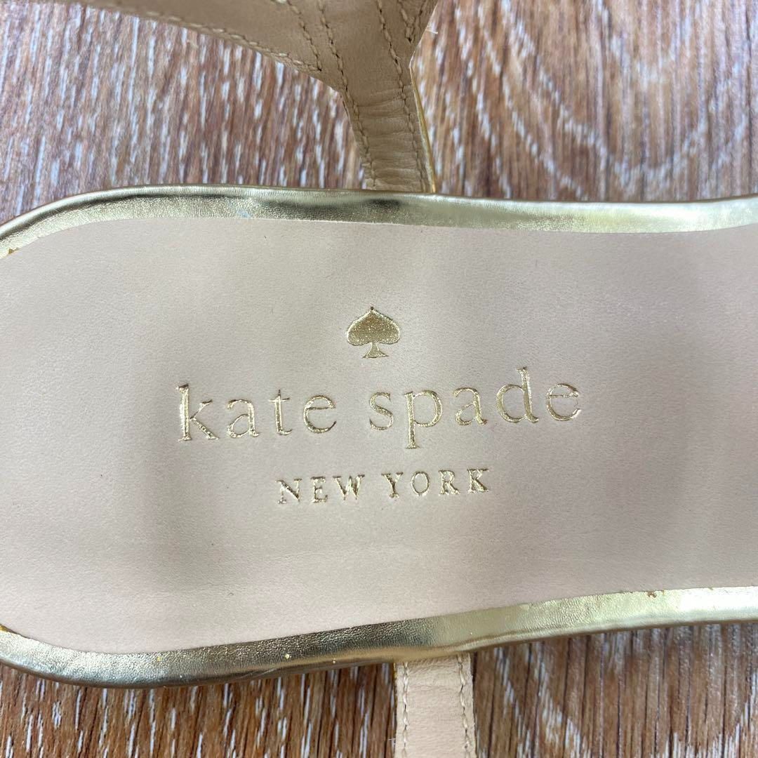 m4769 ケイトスペード