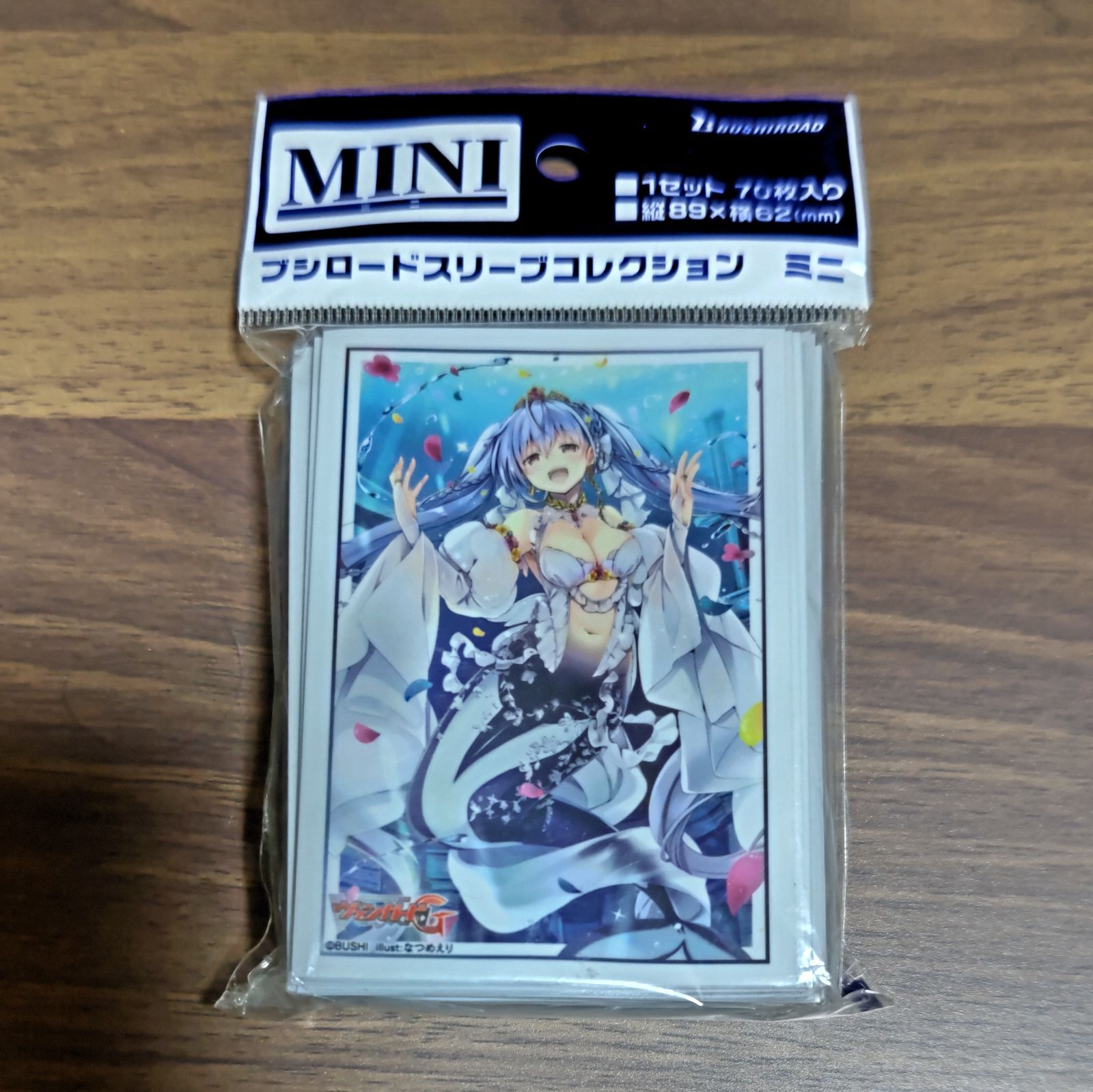 未開封スリーブ2個セット ヴァンガード ベルベットボイス レインディア