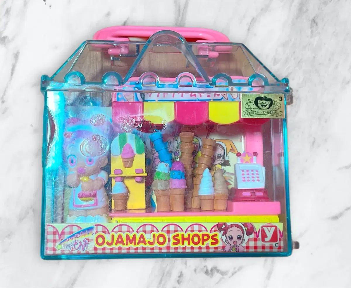 おジャ魔女どれみ ベーカリーショップ