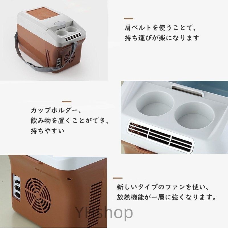 静音 DC12V