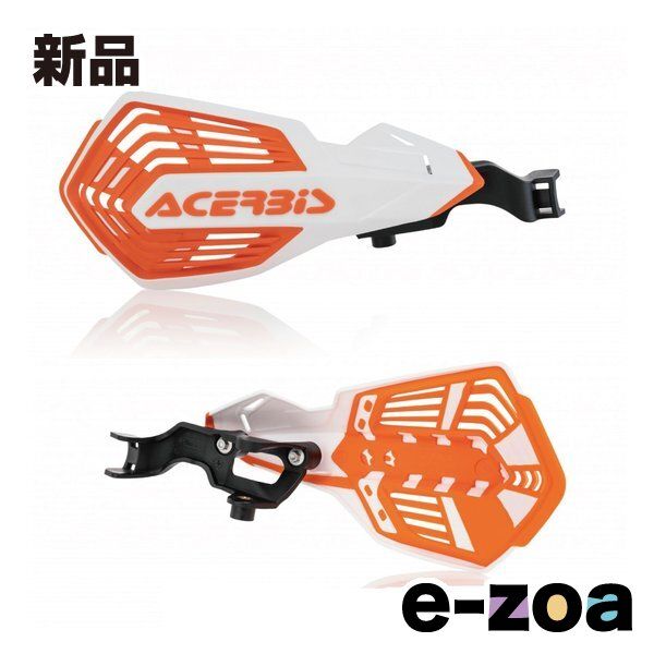 タケガワ　25mm ローダウンリアサス　ハンターカブ　クロスカブ SPECIAL PARTS TAKEGAWA / ローダウンリアショックアブソーバー(25mm