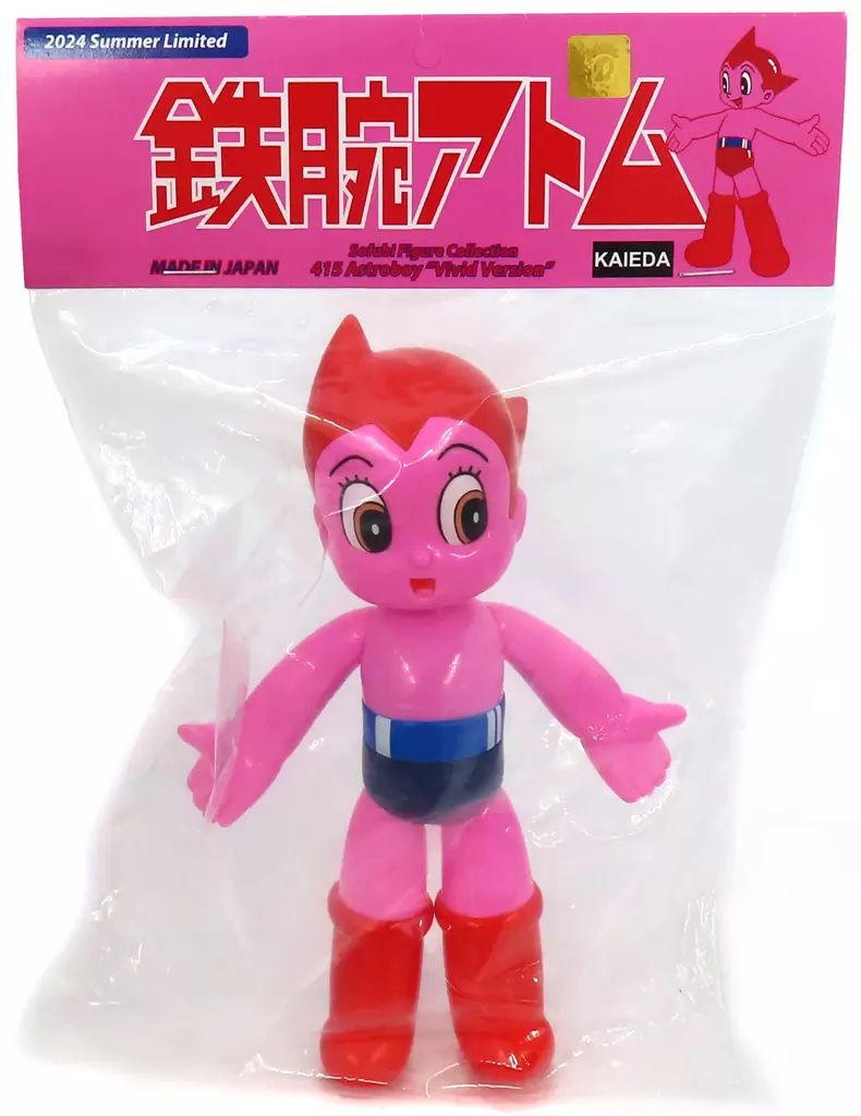 KAIEDA 鉄腕アトム ソフビ 2024夏限定 アトラス カラー KAIEDA／鉄腕アトム（アトラスカラー）2024夏限定 | 新潟の大人