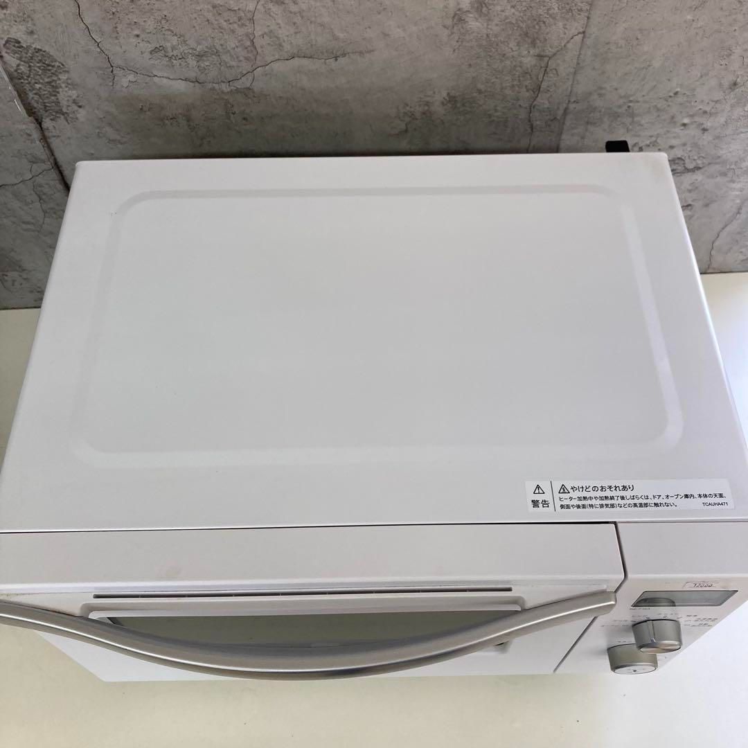 SHARP オーブンレンジ RE-18AW 購入 ホワイト 2020年製 SHARP オーブン