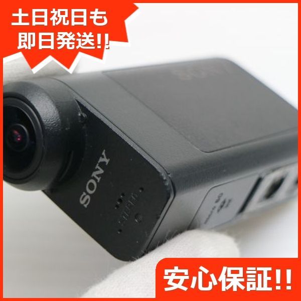 土日祝発送OK 06000