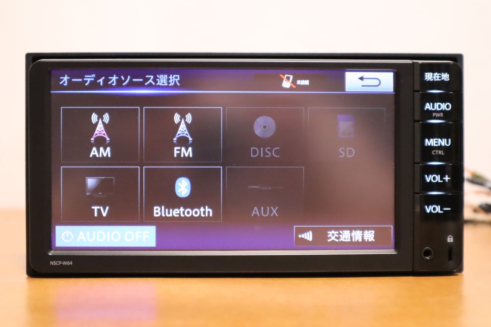☆CN-RE03WD☆ パナソニック SDナビ フルセグ Bluetooth ☆CN-RE03WD☆ パナソニック SDナビ フルセグ Bluetooth