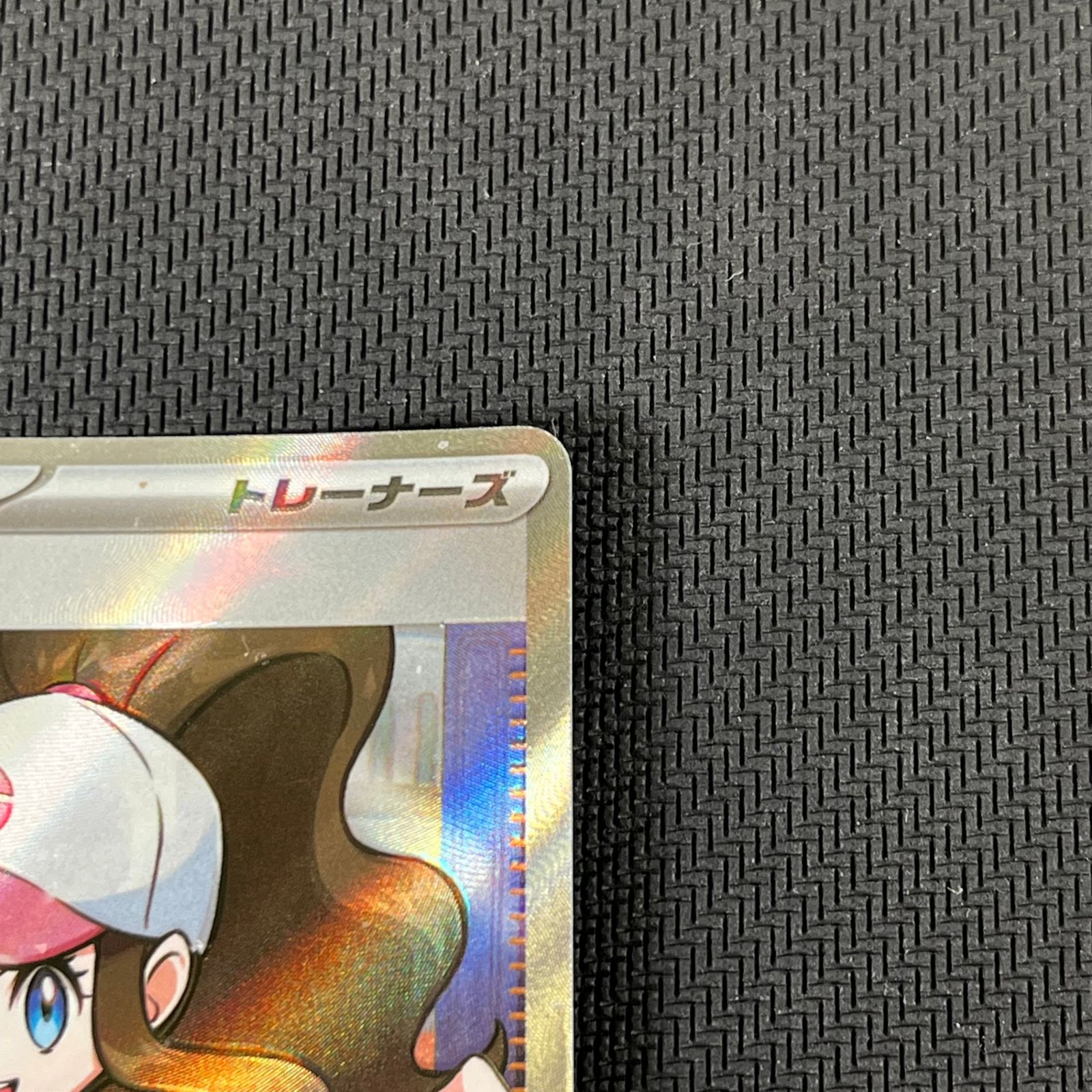 ポケカ トウコ SR 166/086 - メルカリ