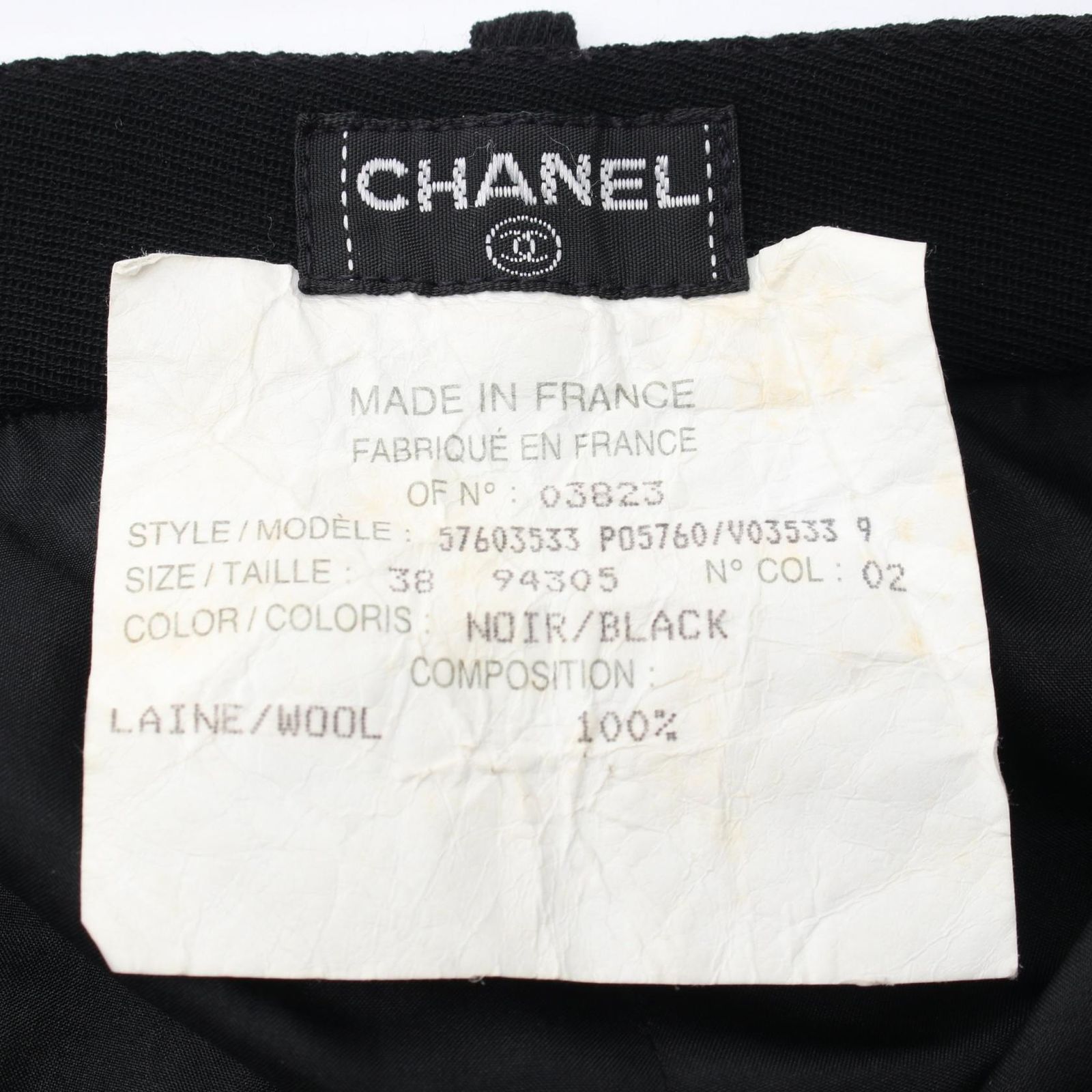 シャネル ココマークボタン