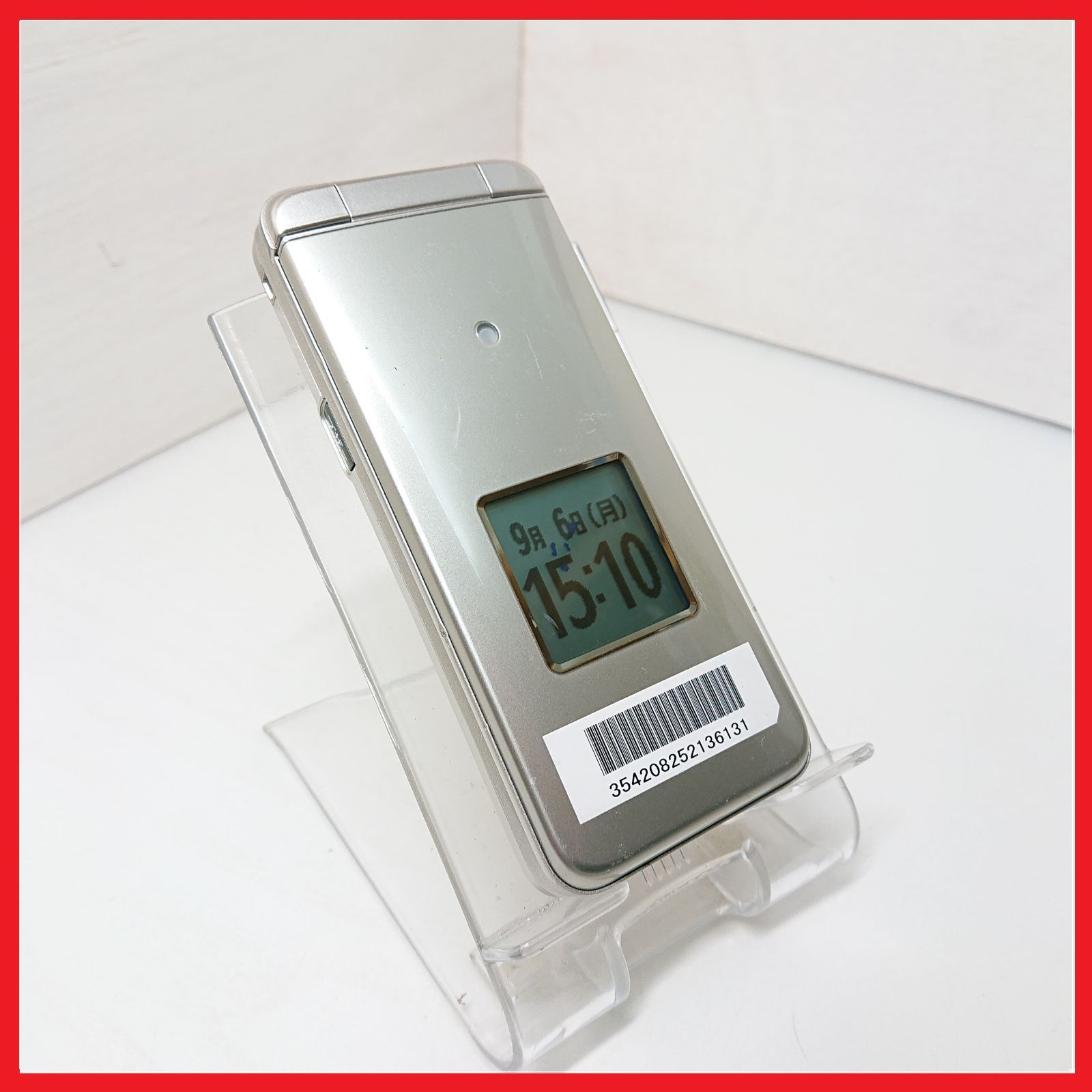 au KYF41 かんたんケータイ【白ロム・SIMフリー】