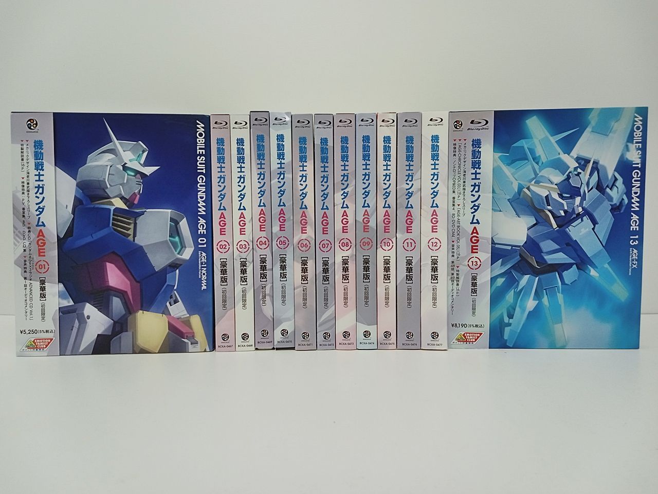 機動戦士ガンダム AGE 豪華版 初回限定 Blu-ray ブルーレイ 1