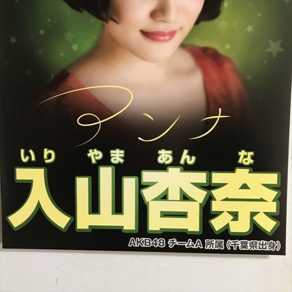 yama 出品　ポスター5枚 YAMAWAが考えた最高級のマシンタップ『Z-PROシリーズ』 | 彌満和