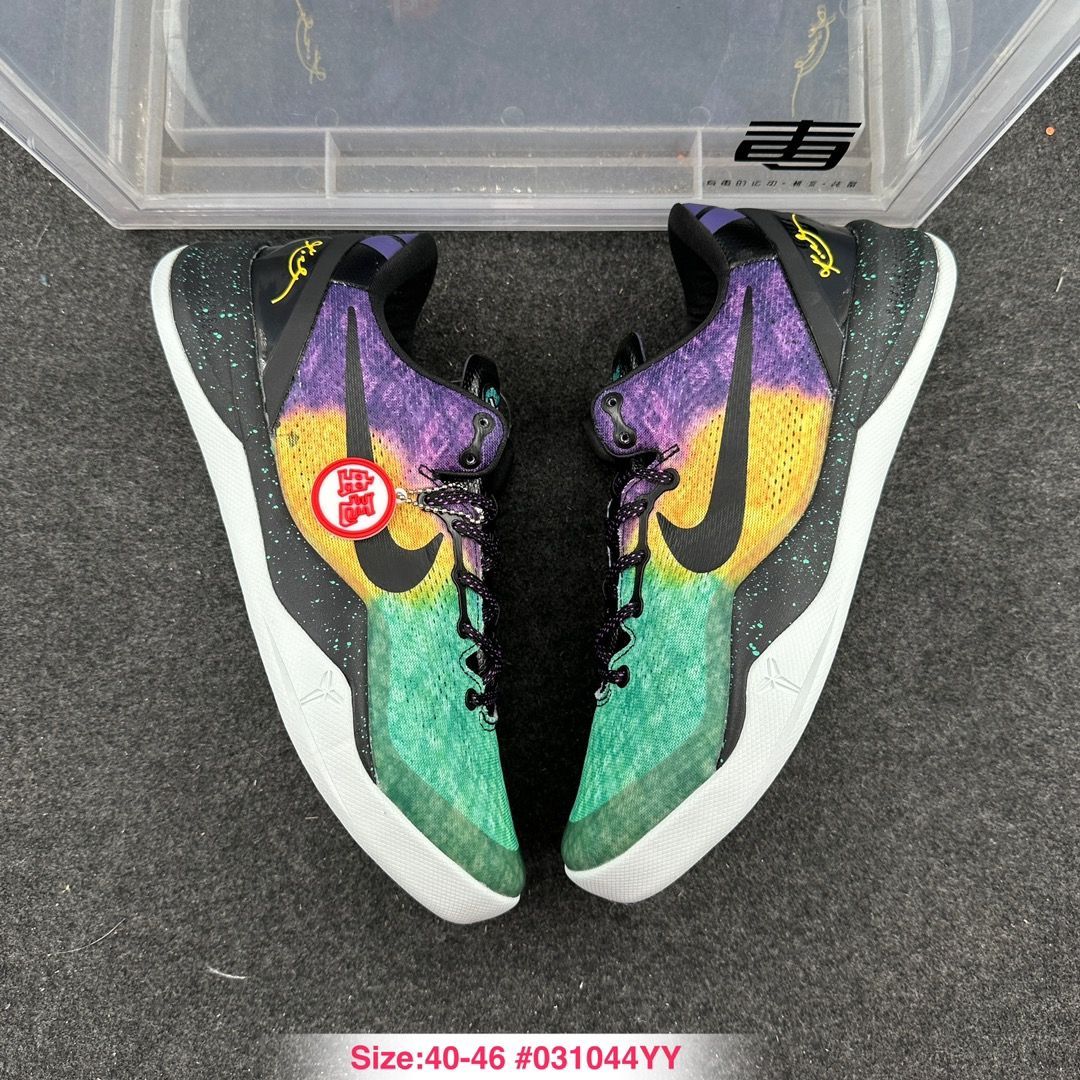 値下げします 新品 NIKE Zoom Kobe 8 Easter コービー イースター