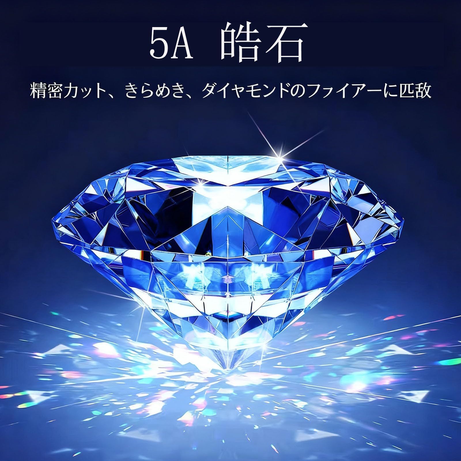 ネックレス スターリングシルバー