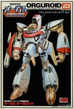 中古】プラモデル 1/72 慣性制御ドリファンド オーガス