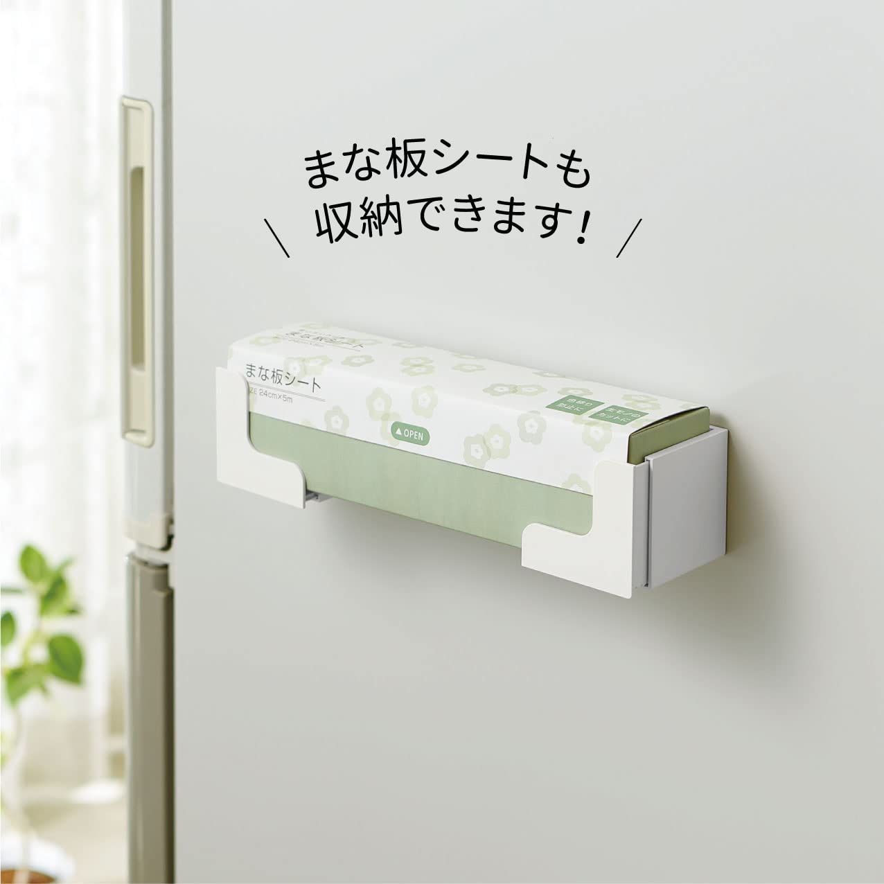 宅配便配送 Belca マグネット 伸縮ボックスホルダー (1個あたり)幅7cm×奥行 サプライ・アクセサリ・グッズ