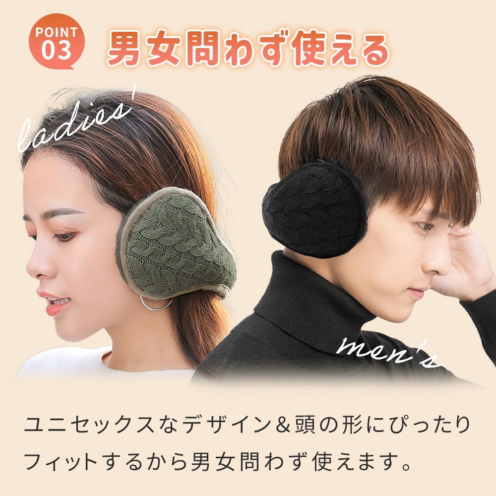 グレー 手袋 マフラー イヤーマフ セット ニットイヤーマフ 防寒 おしゃれ イヤーマフラー イヤーマフ