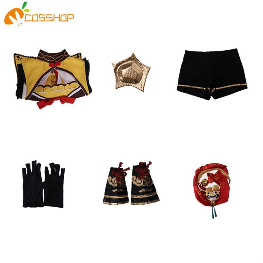 品数豊富。 原神 げんしん Genshin 香菱 しゃんりん コスプレ 衣装 演出服 変装 cosplay 仮装 二次会 イベント パーティー 100％品質保障！