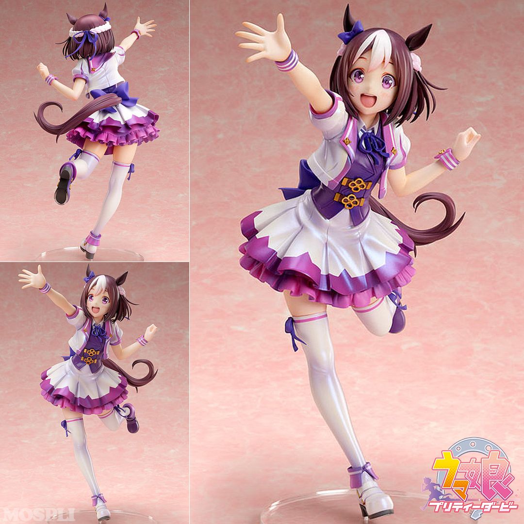 ストロンガー ウマ娘 プリティーダービー スペシャルウィーク 1/7 Amazon | ストロンガー(Stronger) 『ウマ娘 プリティーダービー