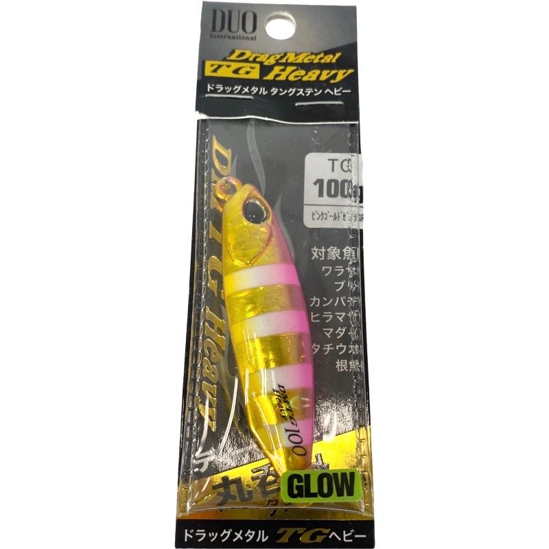 よろしくお願いしますデュオ ドラッグメタルTG ヘビー 100g セット - www.patrooper.com DUO ドラッグメタル タングステンヘビー 100g