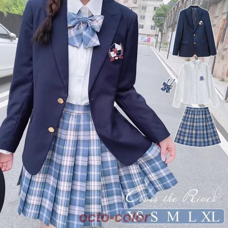 ピアノ発表会 女子高生 制服 ブレザー セット コスプレ 高校生 なんちゃって制服 ブラウス 卒業式 ジャンケット チェック柄 スカート スーツ -  メルカリ