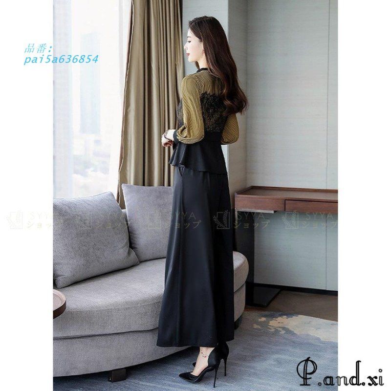 おしゃれ 切り替え着痩せ