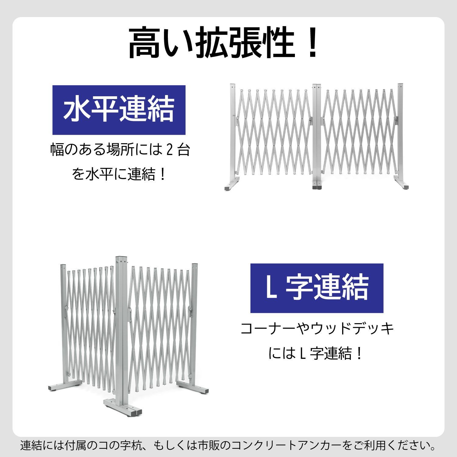 リフォーム