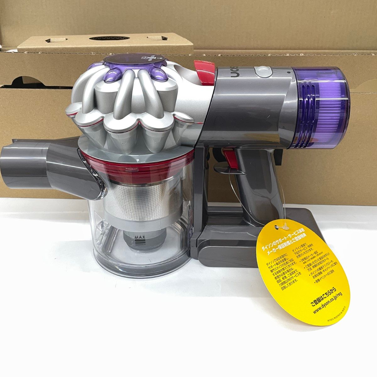 〇〇Dyson ダイソン コードレスクリーナー V8 Origin SV25 WWW_KANDAIZUMI_COM